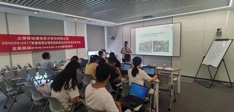 【案例19】上海移遠通信技術股份有限公司【股票代碼:603236】 .jpg