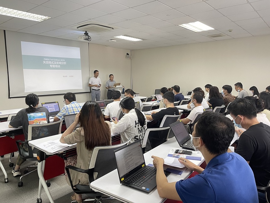 【4595】上海儒競智控技術有限公司《DFMEA》內訓項目(任西庚)-2.jpg