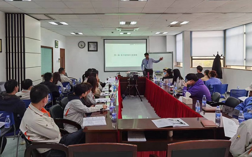 【4670】上海恒特電子科技有限公司《ESD S20.20-2021標準及內審員》內訓項目(劉長雄)-2.jpg