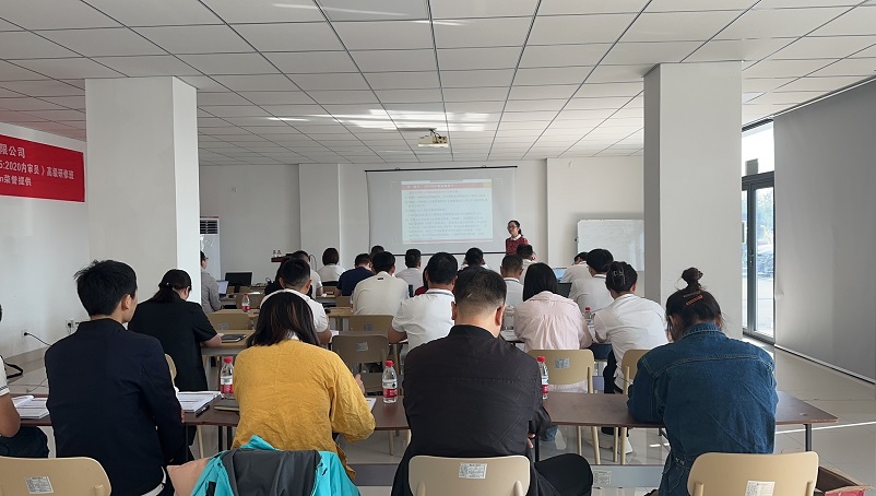 【4830】浙江中澤精密科技有限公司《IATF16949、VDA6.3、VDA6.5》內(nèi)訓(xùn)項(xiàng)目（舒小紅）-2.jpg